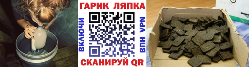 даркнет сайт  Острогожск  hydra ссылки  ГАШИШ Premium 