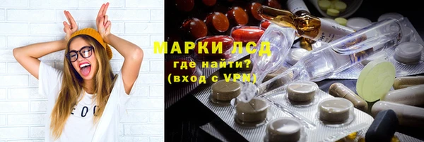mix Белоозёрский