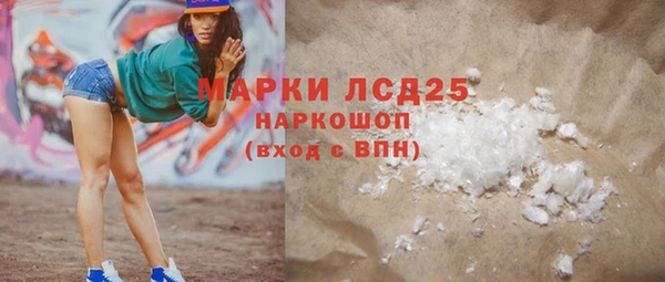 mix Белоозёрский