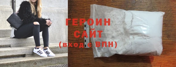 mix Белоозёрский