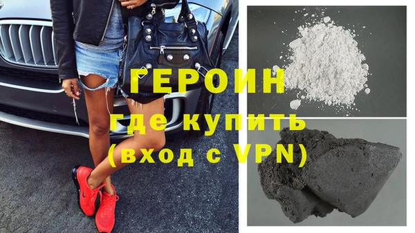 mix Белоозёрский