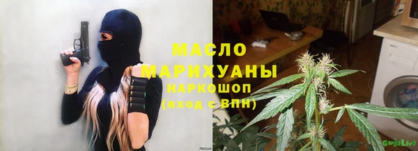 mix Белоозёрский