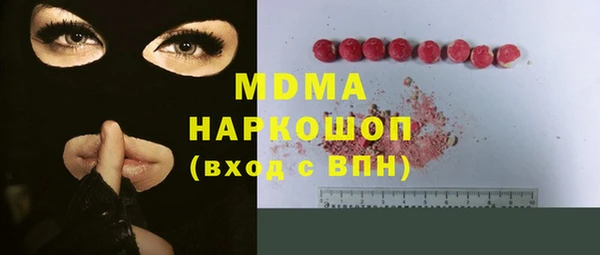 mix Белоозёрский