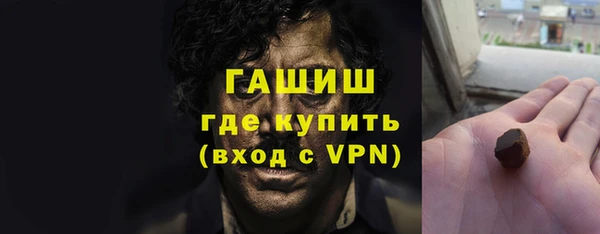 mix Белоозёрский