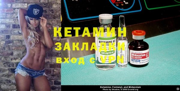 mix Белоозёрский