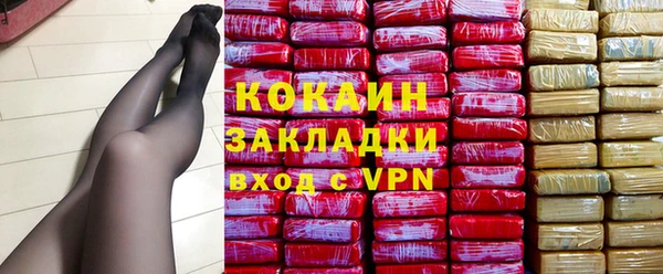 mix Белоозёрский
