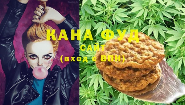 mix Белоозёрский