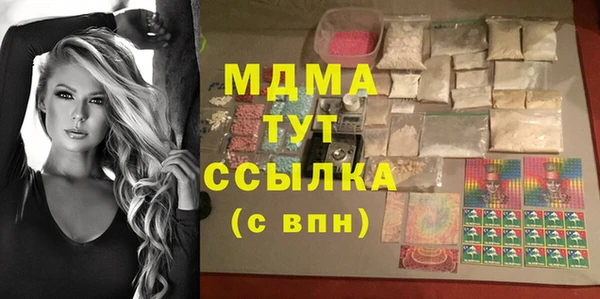 mix Белоозёрский