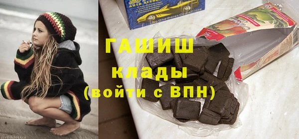 mix Белоозёрский
