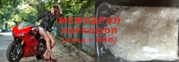 mix Белоозёрский