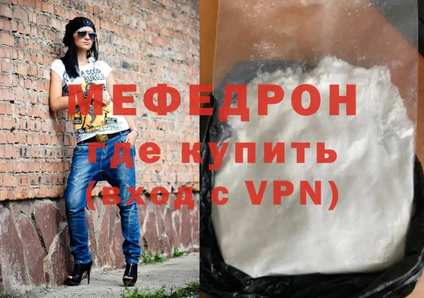 mix Белоозёрский