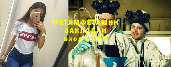 mix Белоозёрский