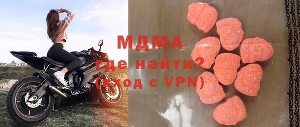 mix Белоозёрский